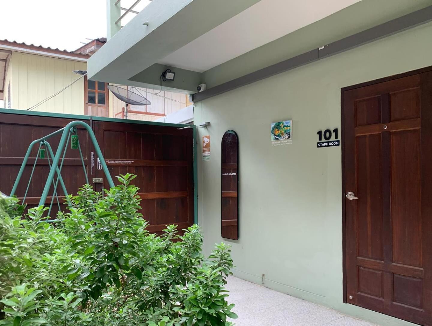 Self Check-In Apartment By Baiput Hometel พระนครศรีอยุธยา ภายนอก รูปภาพ