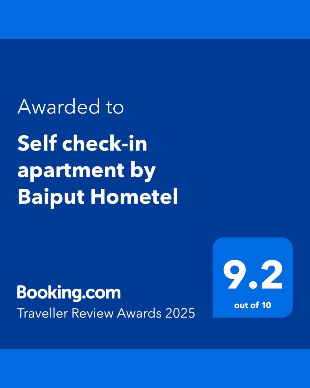 Self Check-In Apartment By Baiput Hometel พระนครศรีอยุธยา ภายนอก รูปภาพ